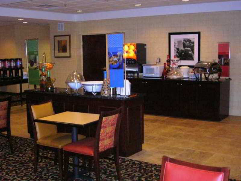 Hampton Inn Fayetteville Εστιατόριο φωτογραφία